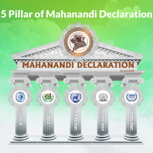 5 Pillars of Mahanandi Declaration