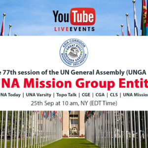 The 77th session of the UN General Assembly (UNGA 77)