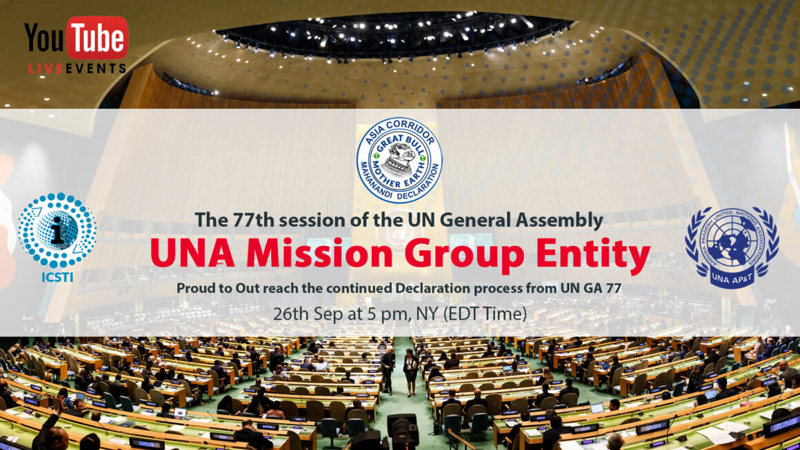 The 77th session of the UN General Assembly -26th Sep’2022