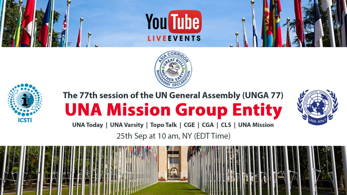 The 77th session of the UN General Assembly (UNGA 77)